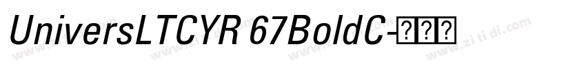UniversLTCYR 67BoldC字体转换